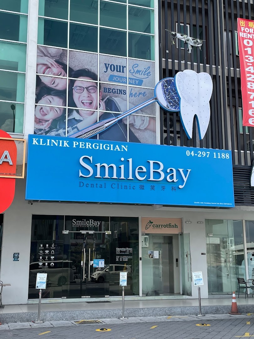 SmileBay Dental Surgery - Juru Sentral — dental clinic in Malaysia