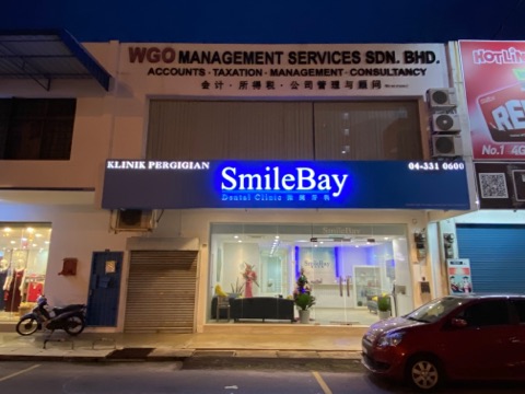SmileBay Dental Surgery - Raja Uda — photo 3
