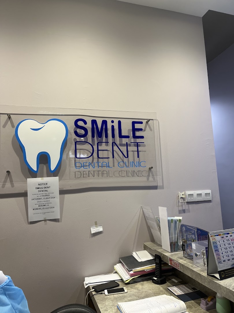 Smiledent Dental Clinic (Alma) — photo 3