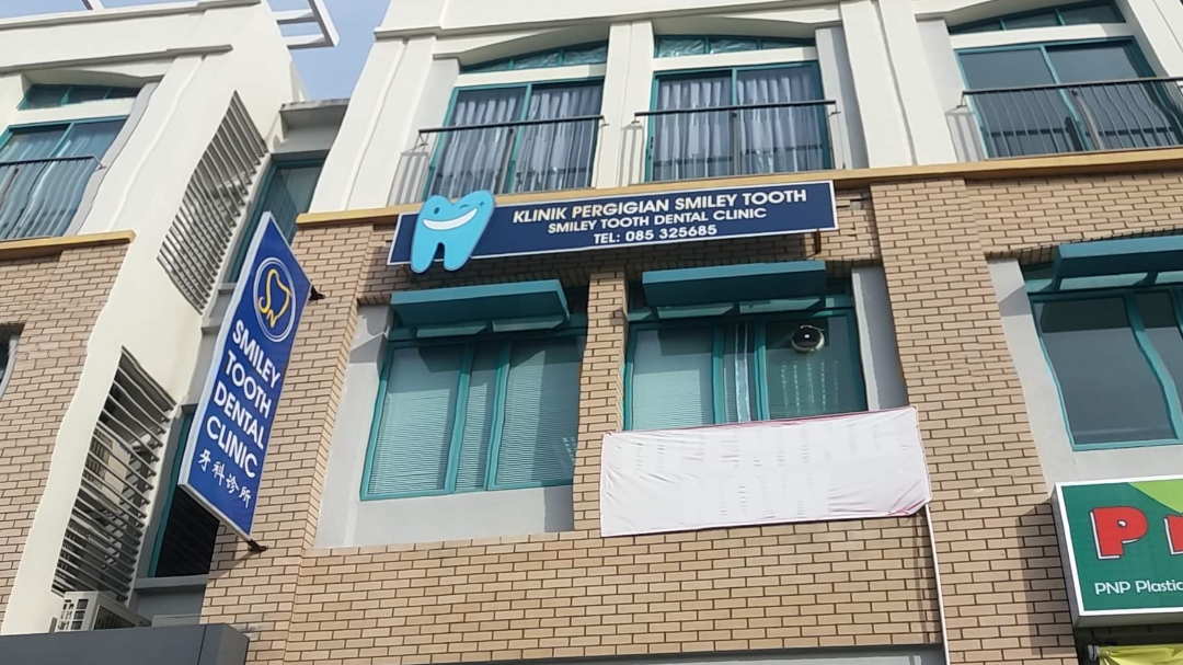 Smiley Tooth Dental Clinic — dental clinic in Malaysia
