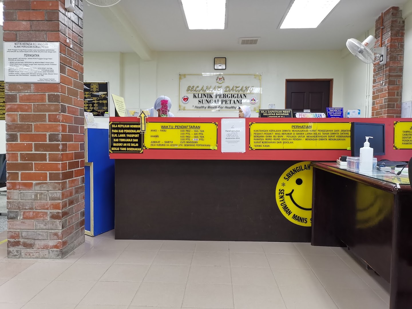 Sungai Petani Dental Clinic — dental clinic in Malaysia