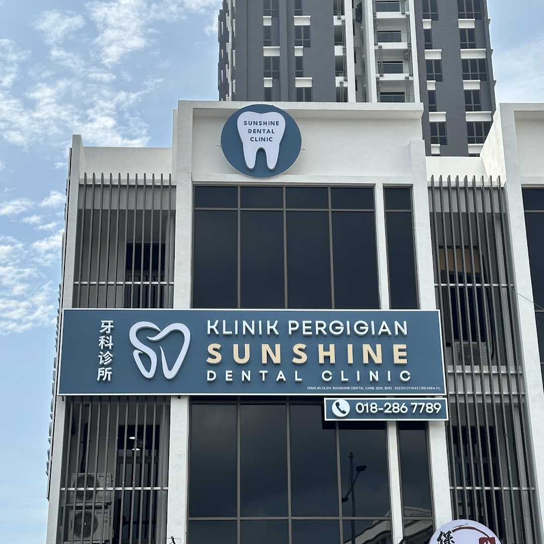 Sunshine Dental Penang — dental clinic in Malaysia