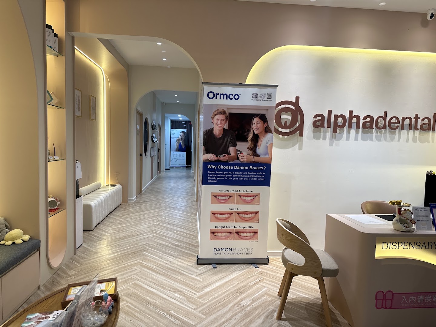 Sutera Alpha Dental Clinic 五福爱尔珐牙科 | Invisalign | Angel Align | Dental Implants — photo 2