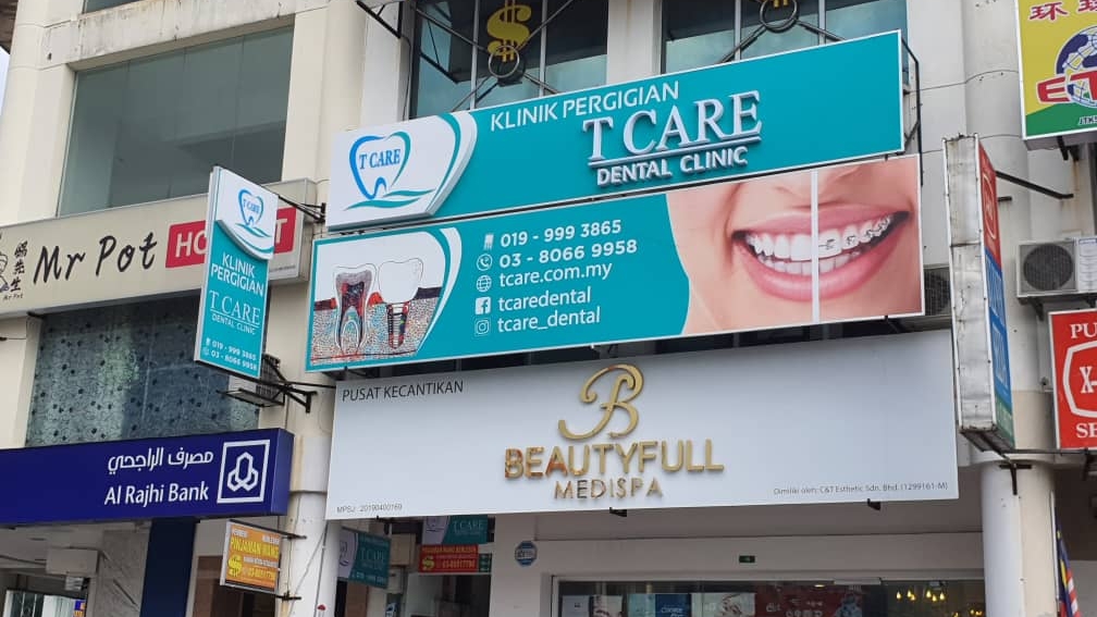 T Care Dental Clinic Puchong (Bandar Puteri) Braces & Implant Specialist — dental clinic in Malaysia