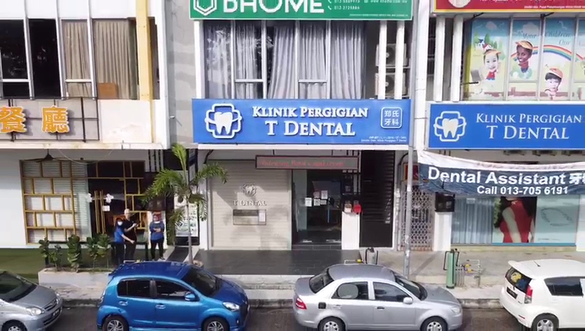 T Dental Clinic — photo 2