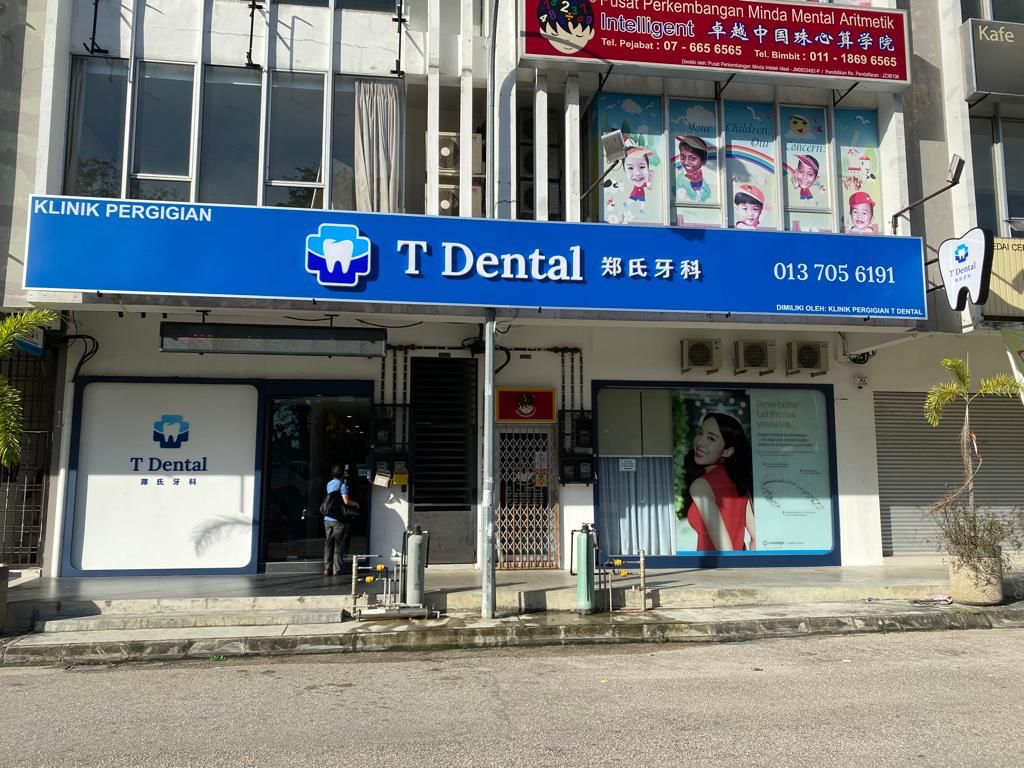 T Dental Clinic — dental clinic in Malaysia