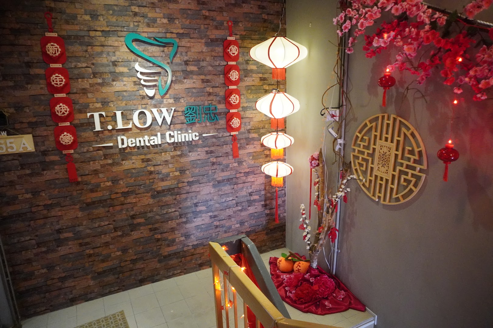 T.Low Dental Clinic — dental clinic in Malaysia
