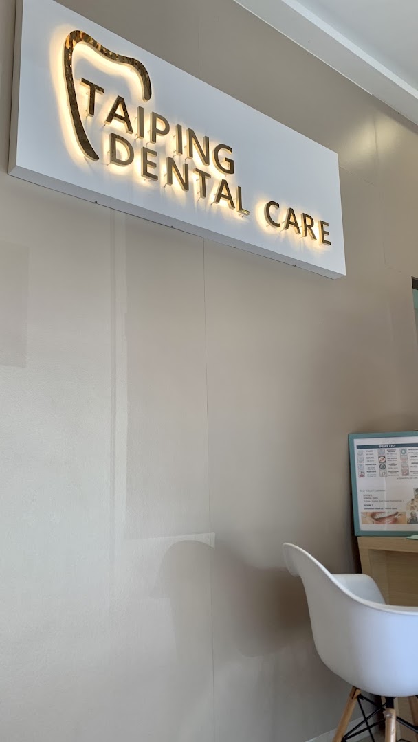 Taiping Dental Care — photo 2