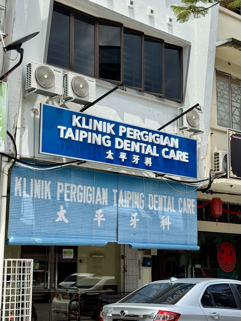 Taiping Dental Care — photo 3
