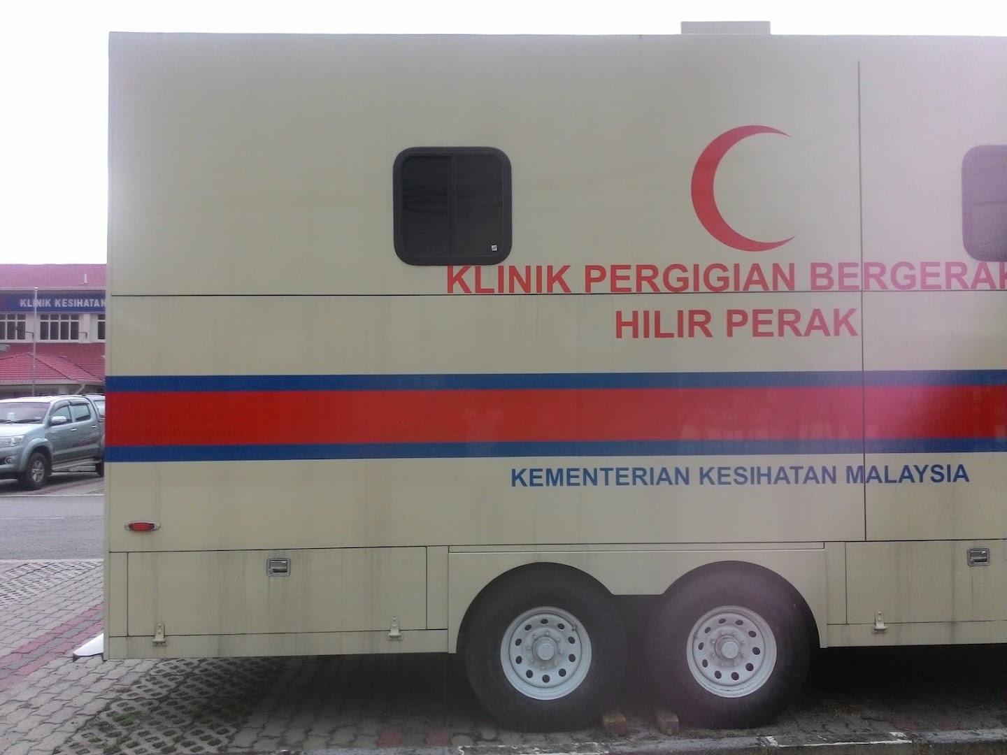 Teluk Intan Dental Clinic — photo 2