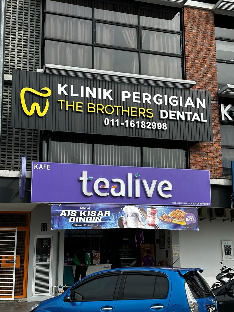The Brothers Dental (Rasah Prima) — dental clinic in Malaysia