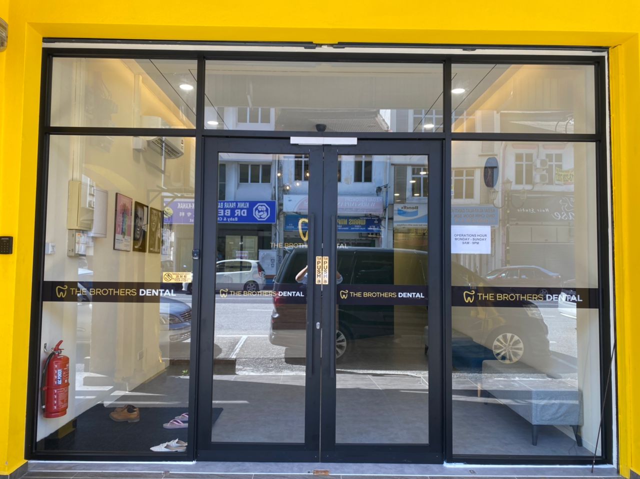 The Brothers Dental ( Town Branch) — photo 3