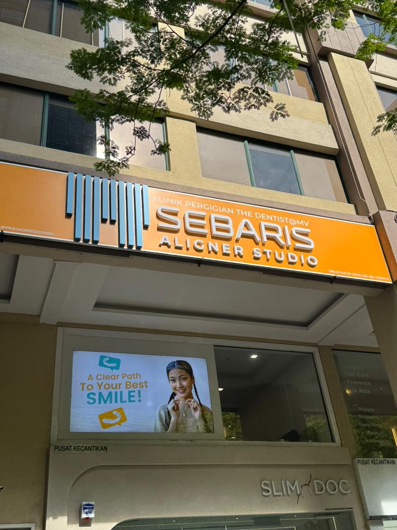 The Dentist @ MV (also known as SEBARIS Aligner Studio) — photo 2