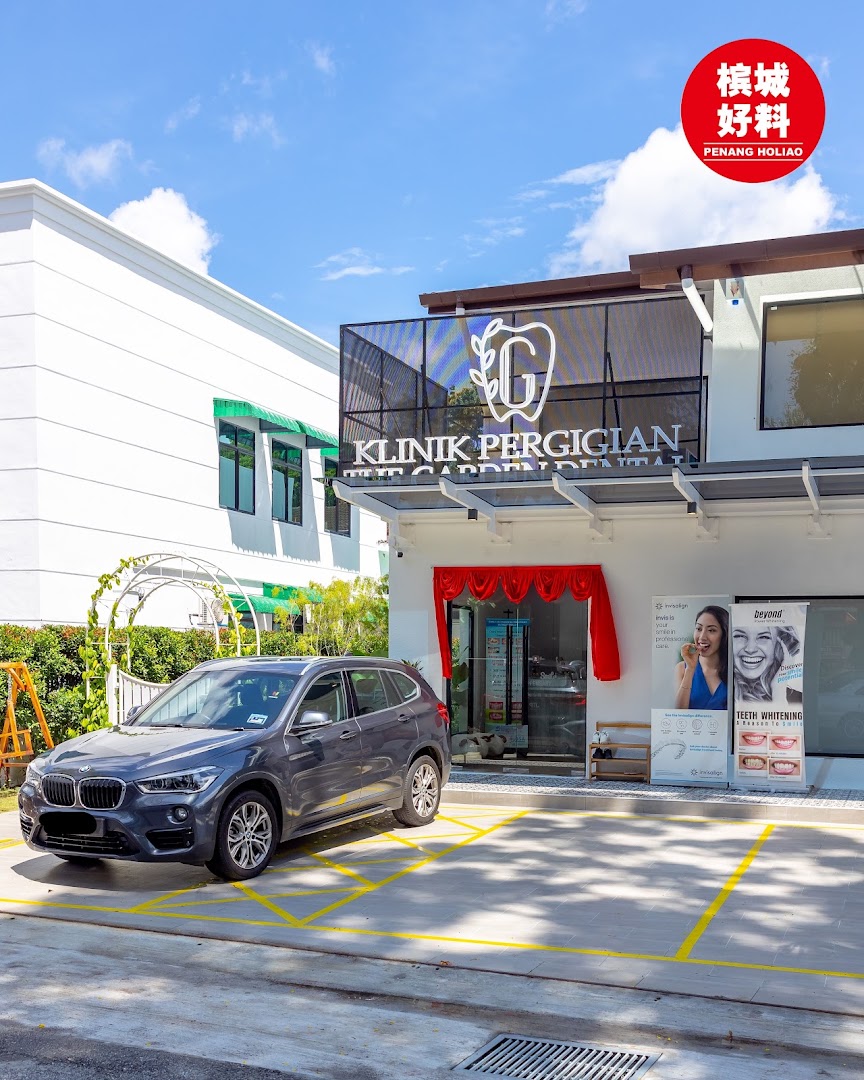 The Garden Dental — dental clinic in Malaysia