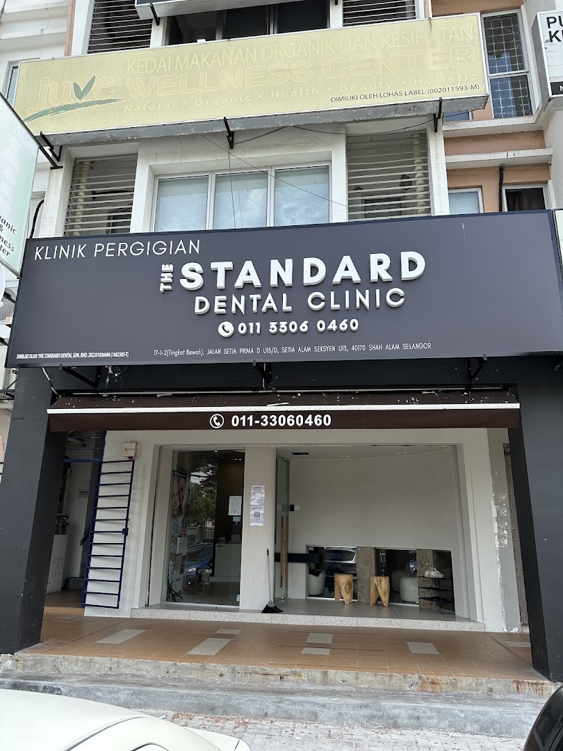 The Standard Dental Clinic Setia Alam — photo 2