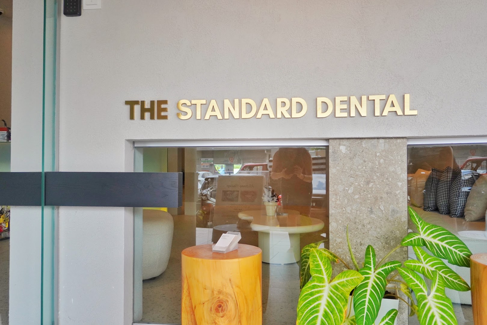The Standard Dental Clinic Setia Alam — photo 3