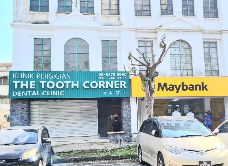 The Tooth Corner Dental Clinic — photo 2