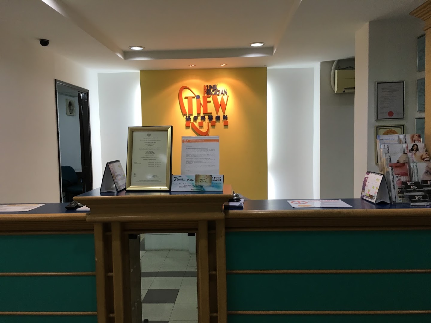 Tiew Dental Banting — photo 2