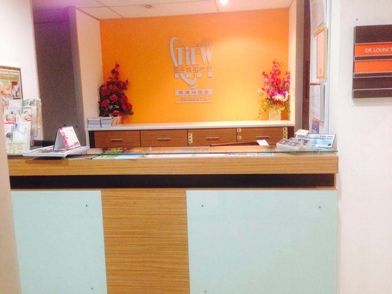 Tiew Dental Bukit Tinggi Klang — dental clinic in Malaysia