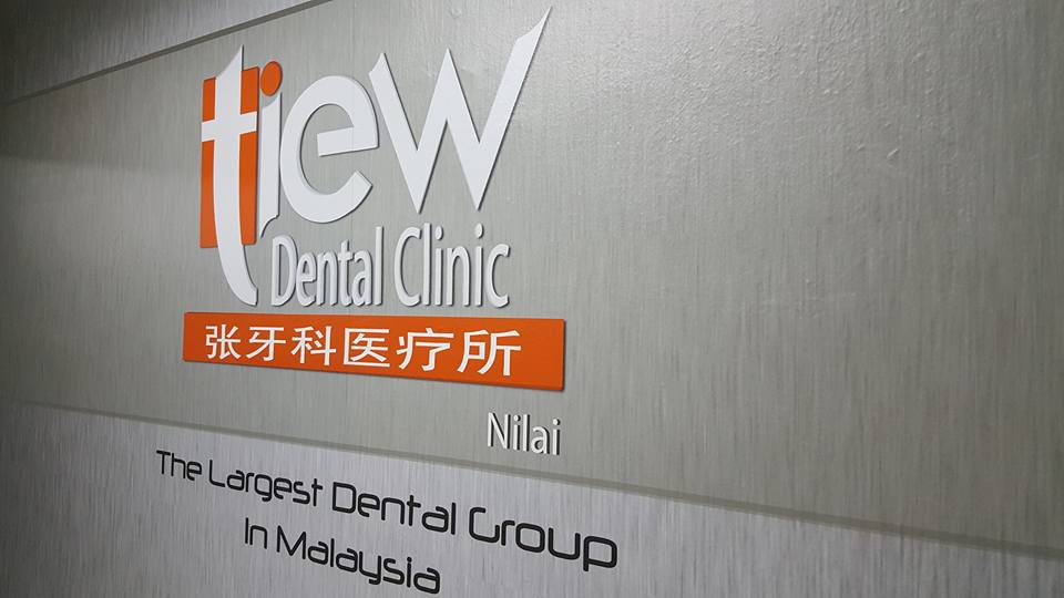 Tiew Dental Nilai — dental clinic in Malaysia