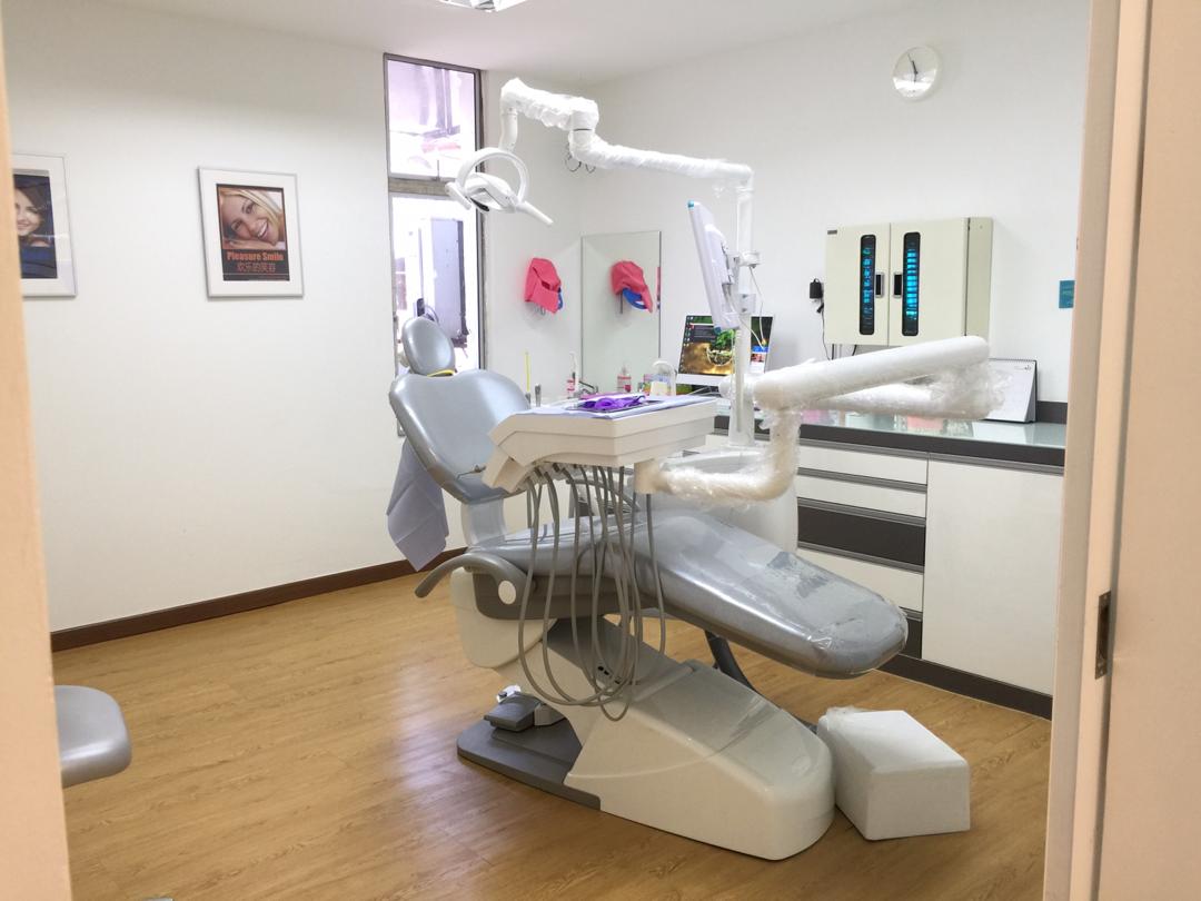 Tiew Dental USJ 10 Taipan — photo 2