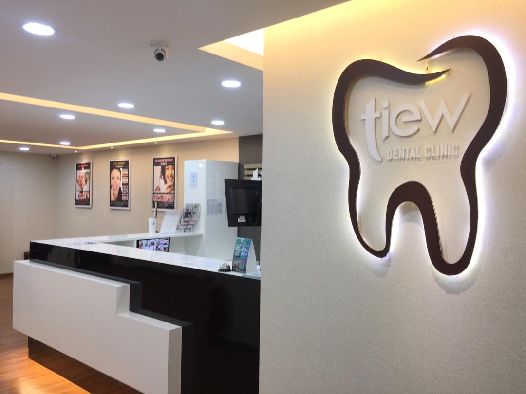 Tiew Dental USJ 10 Taipan — dental clinic in Malaysia