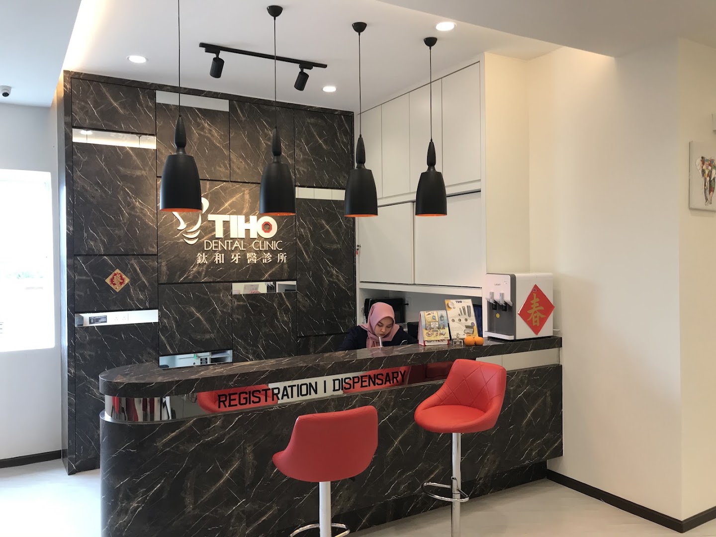 TIHO Dental Clinic KL (Open Everyday) | Dentist Kuala Lumpur | Klinik Gigi KL — photo 3
