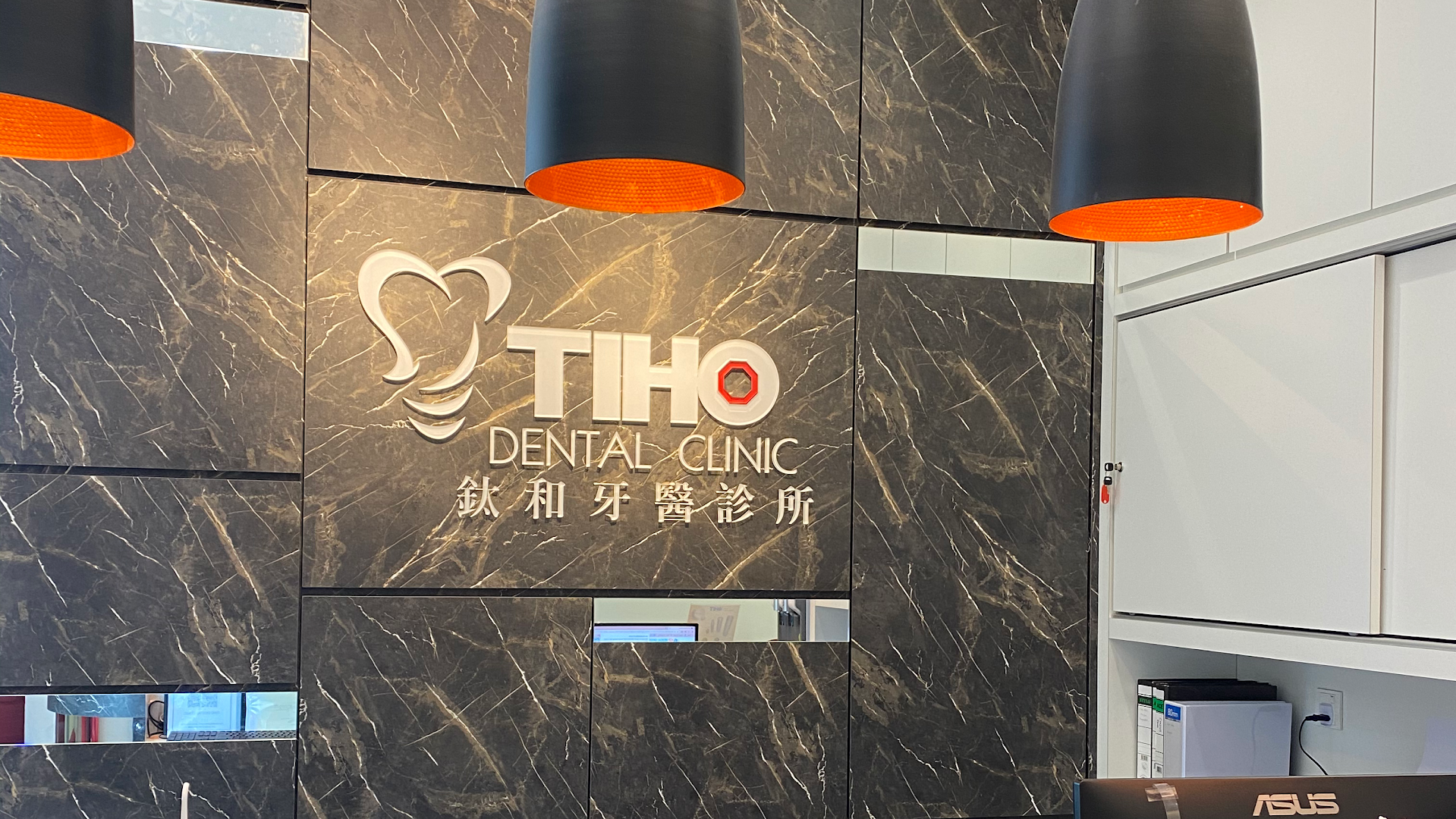 TIHO Dental Clinic KL (Open Everyday) | Dentist Kuala Lumpur | Klinik Gigi KL — dental clinic in Malaysia