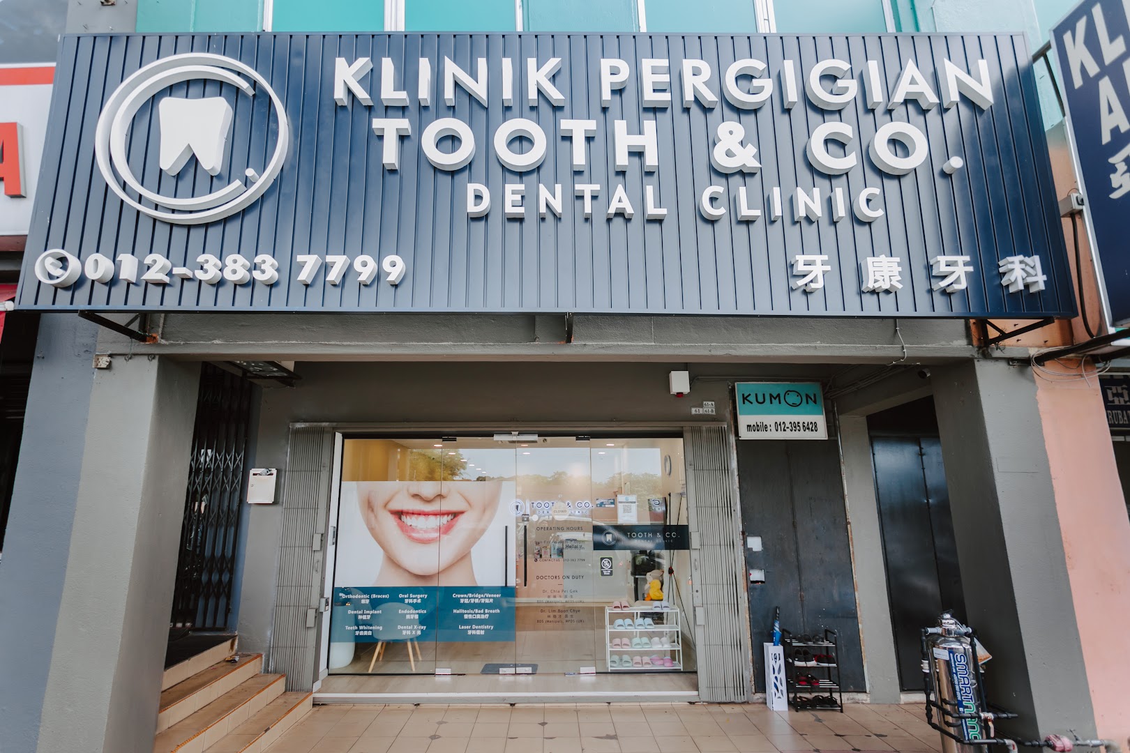 Tooth & Co. Dental Clinic • Rawang — photo 3