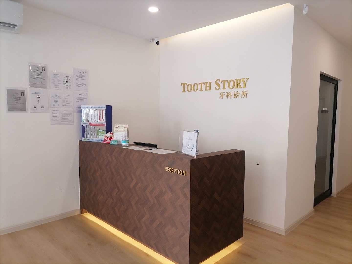 Tooth Story Dental Clinic @Kg Baru Sg Buloh — dental clinic in Malaysia