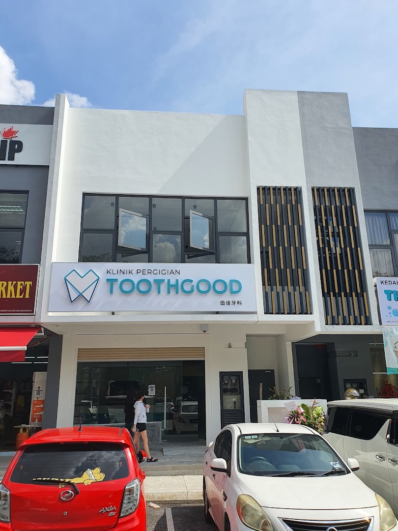 Toothgood Dental Clinic JadeHills Kajang | Invisalign Clear Aligner & Braces Provider — photo 2