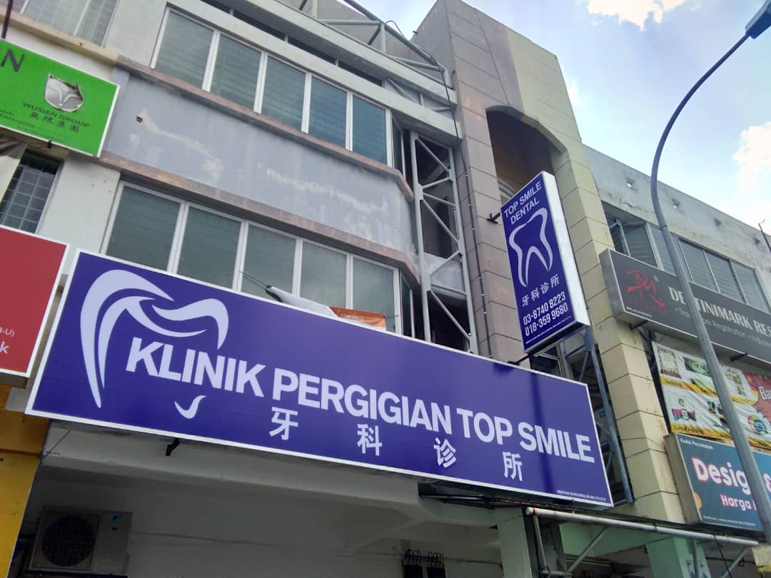 Top Smile Dental Clinic @ Kajang - Invisalign, Braces & Implants — photo 2