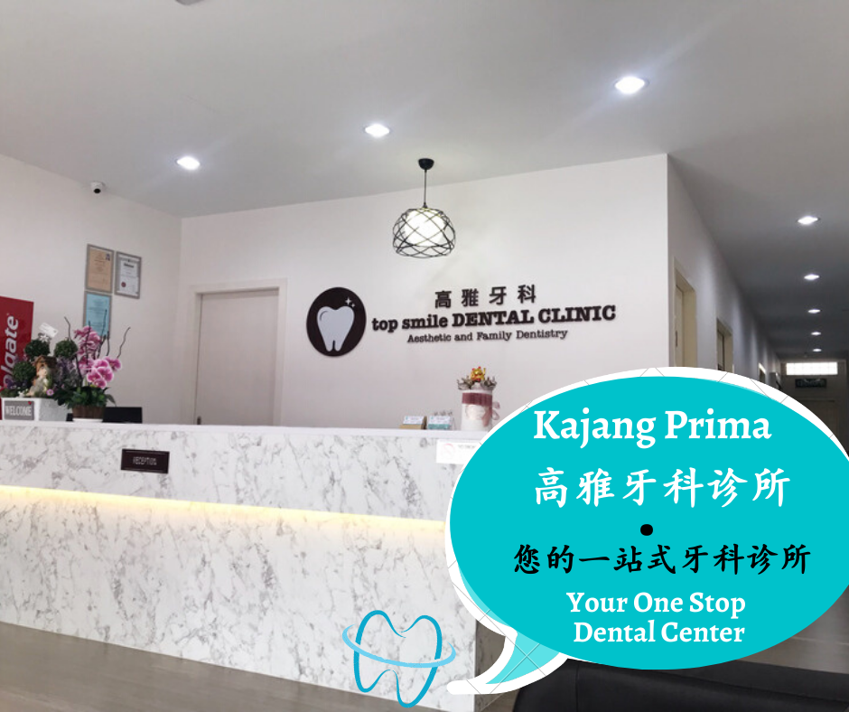 Top Smile Dental Clinic @ Kajang - Invisalign, Braces & Implants — dental clinic in Malaysia
