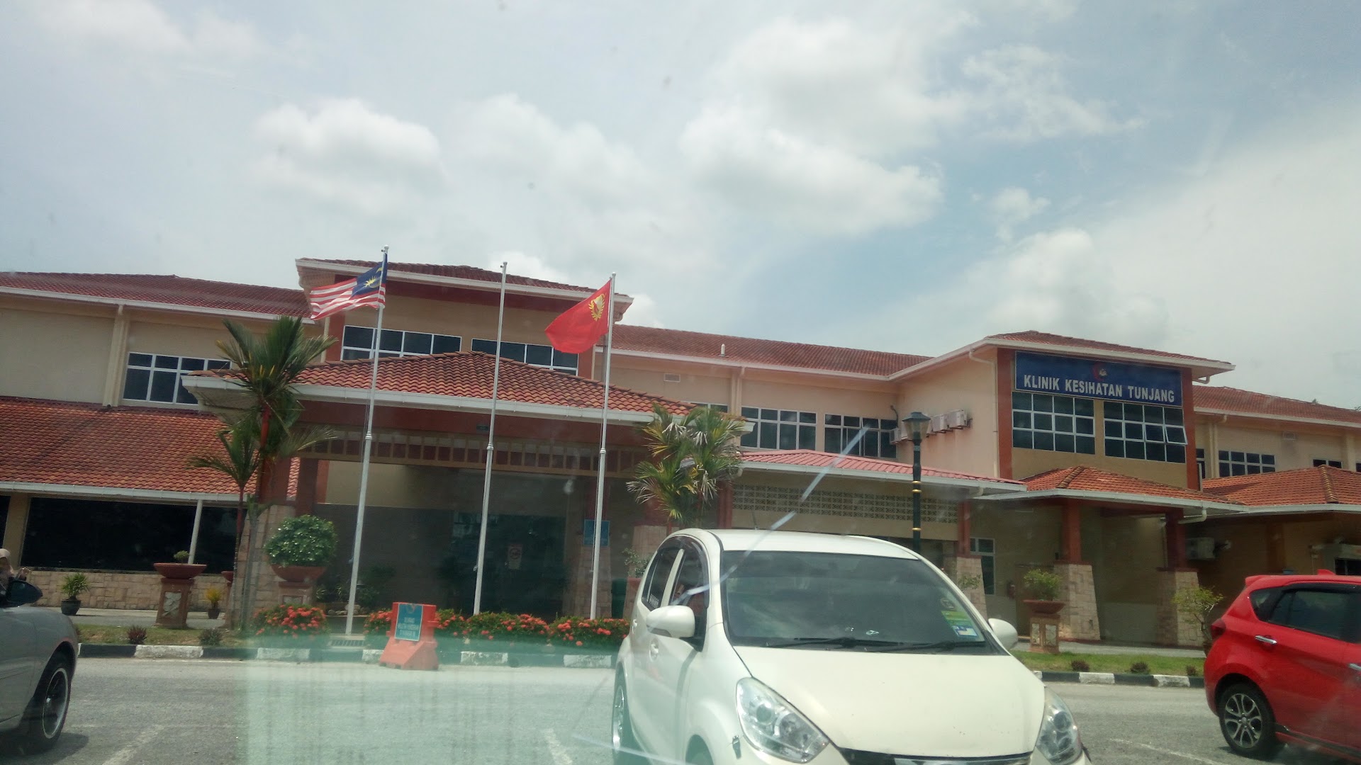 Tunjang Dental Clinic — dental clinic in Malaysia