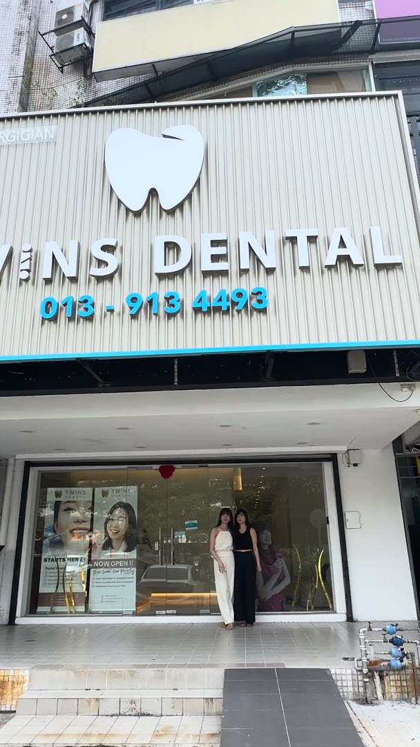 Twins Dental Clinic Hartamas — photo 2