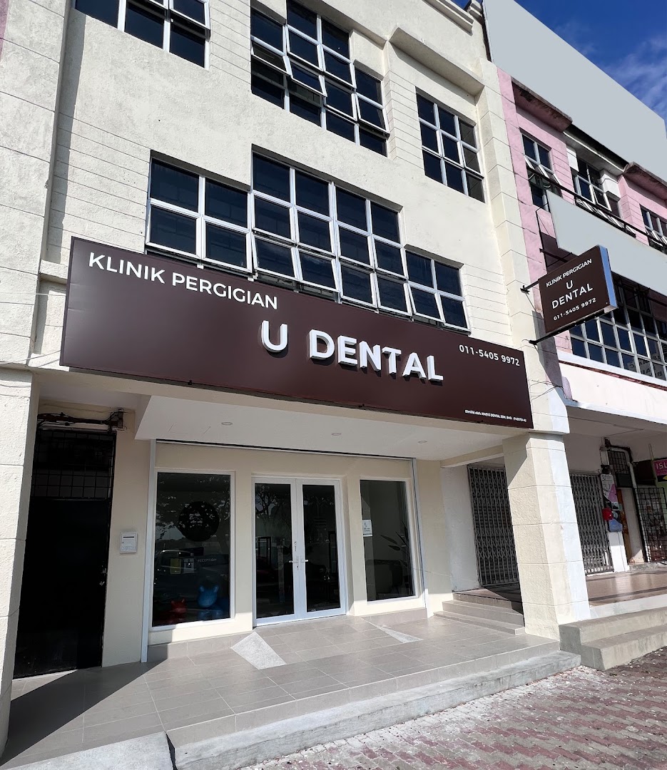 U Dental Clinic — photo 4