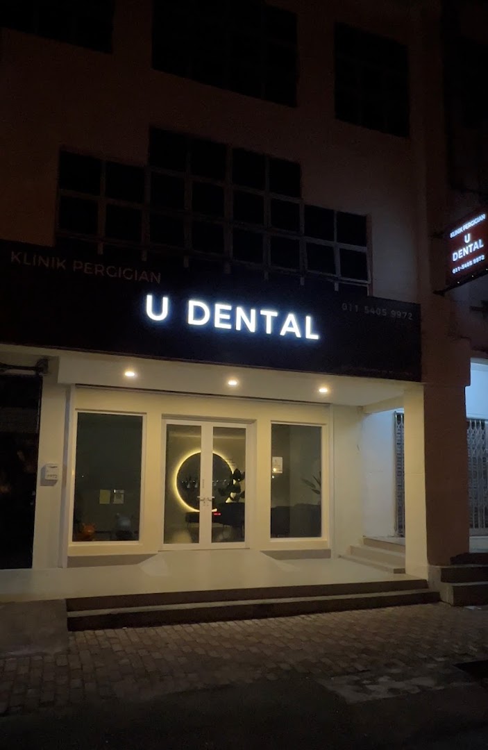 U Dental Clinic — dental clinic in Malaysia