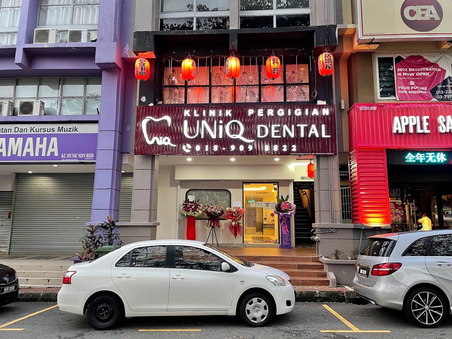 UNiQ Dental Clinic — photo 2