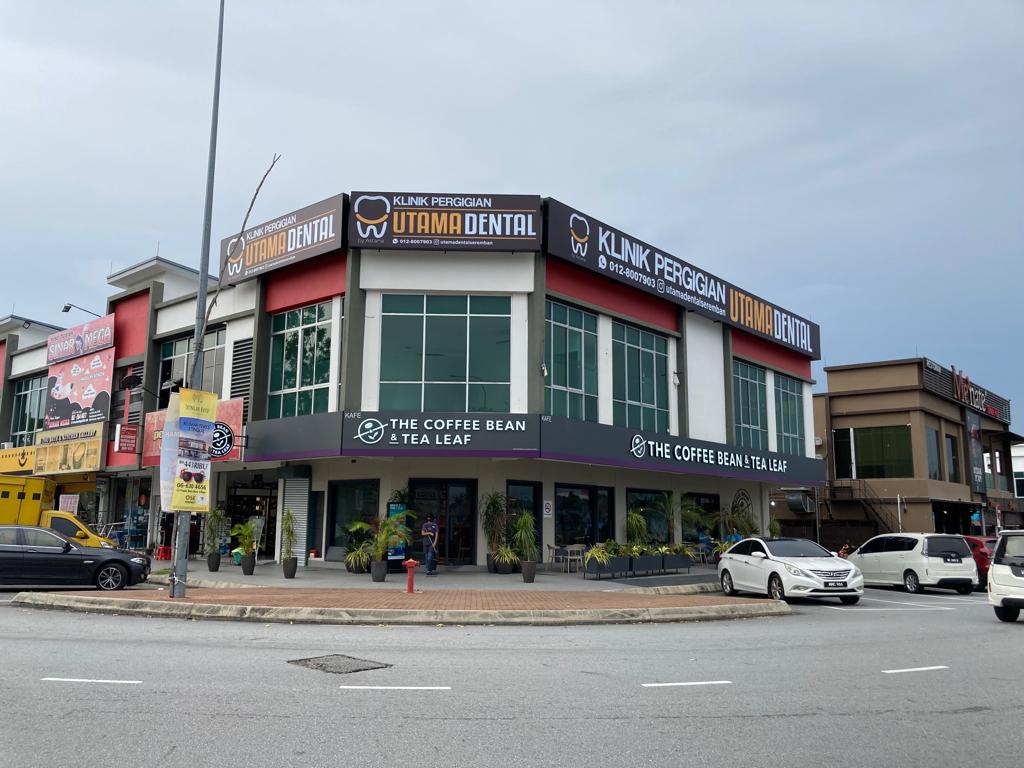 Utama Dental Seremban — photo 2