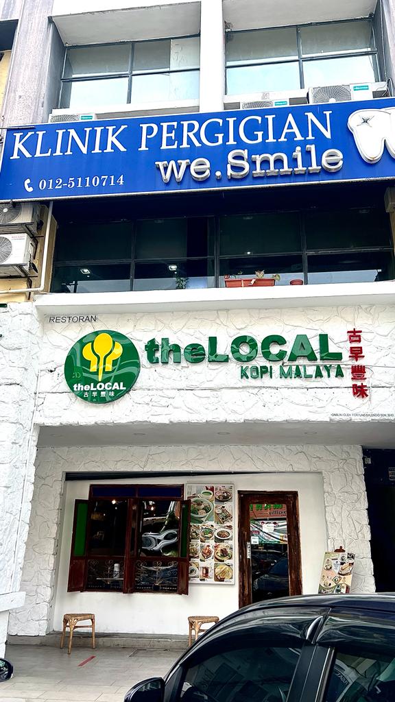We Smile Dental Clinic (Taman Desa, Kuala Lumpur) 微笑齿科 (INVISALIGN AND DENTAL IMPLANT PROVIDER） — photo 3