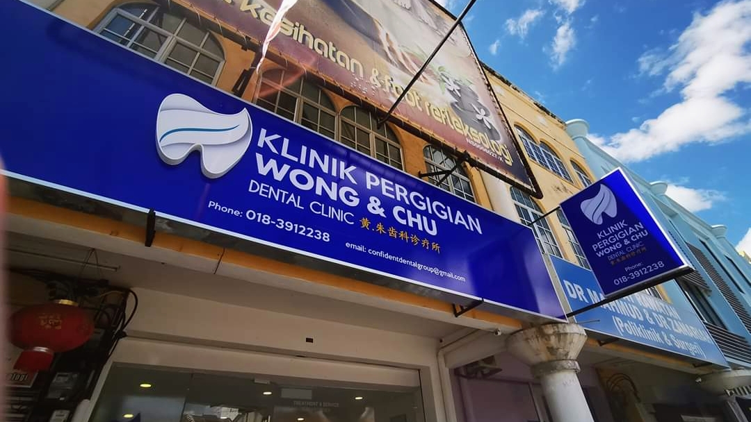 Wong & Chu Dental 黄朱牙科诊所 ( Invisalign, Implant, Surgery) — dental clinic in Malaysia