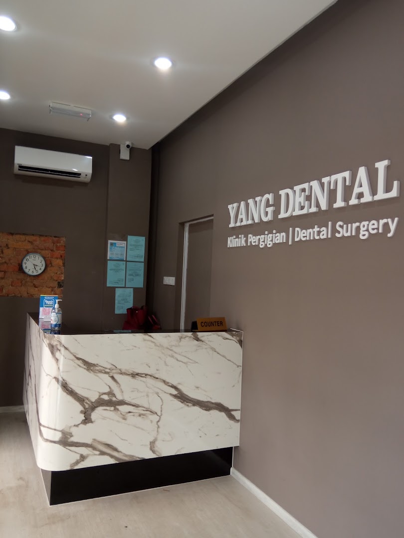 Yang Dental Surgery — dental clinic in Malaysia