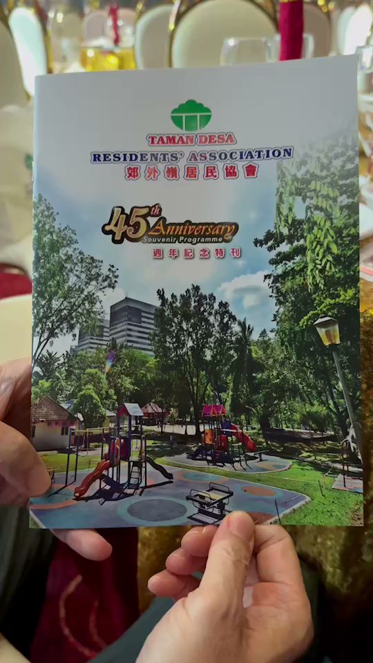Yap Dental Surgery (Taman Desa) 叶牙医诊所 — photo 2