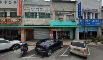 Yohes Dental Surgery — dental clinic in Malaysia