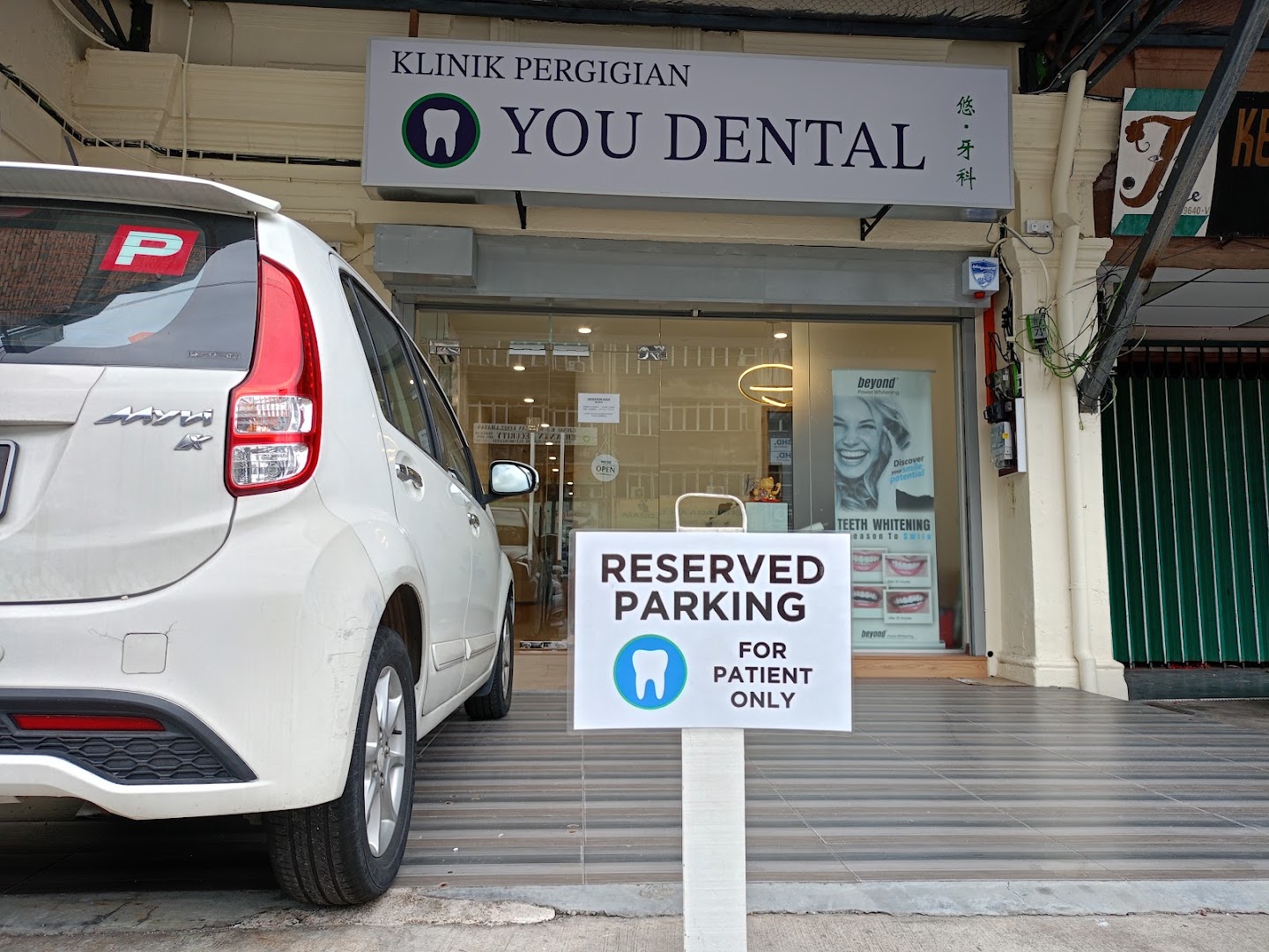 You Dental 悠•牙科诊所 (Seremban) Dentist - Implant, Laser & Orthodontics — photo 2