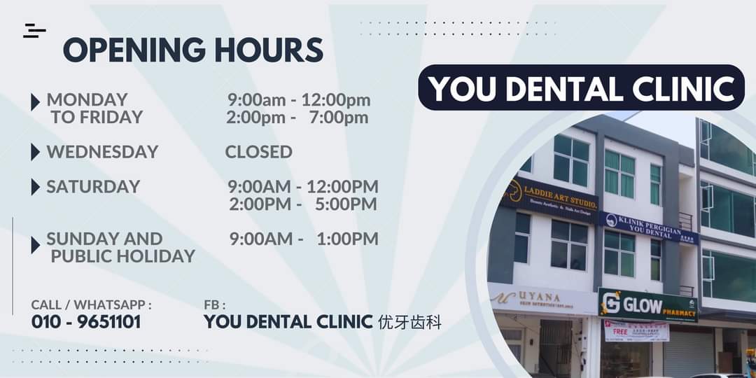 You Dental Clinic 优牙齿科 — photo 4